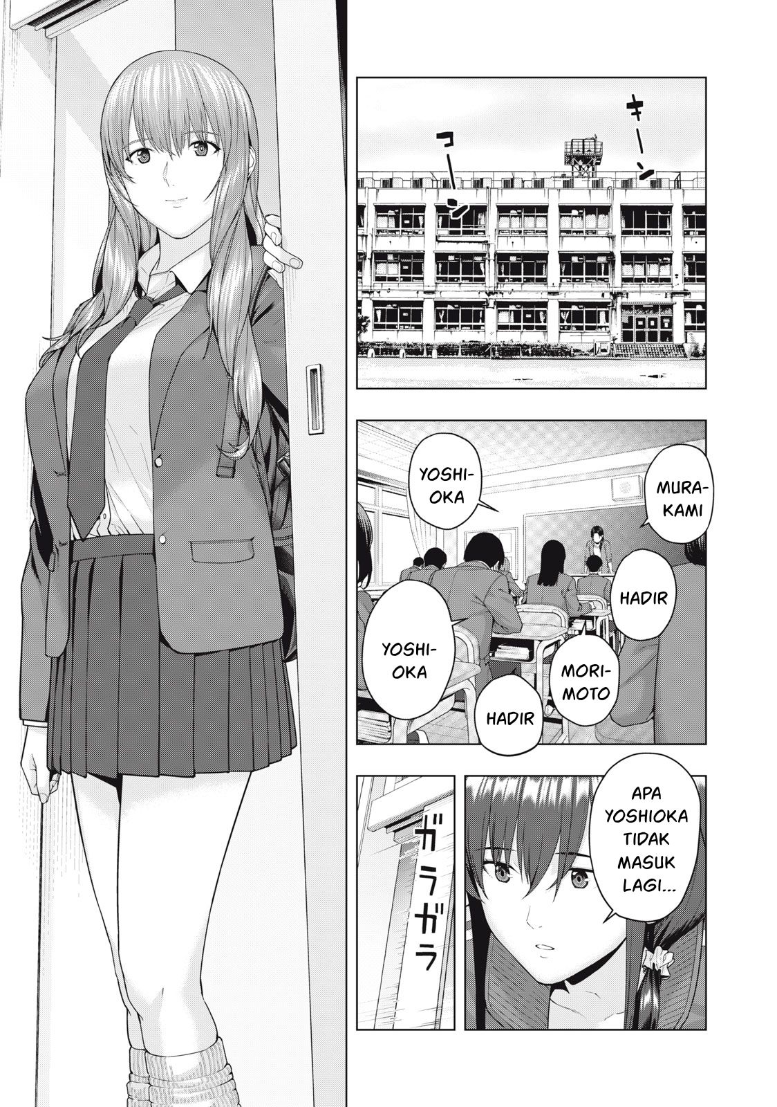 Kanojo no Tomodachi Chapter 52 Gambar 3