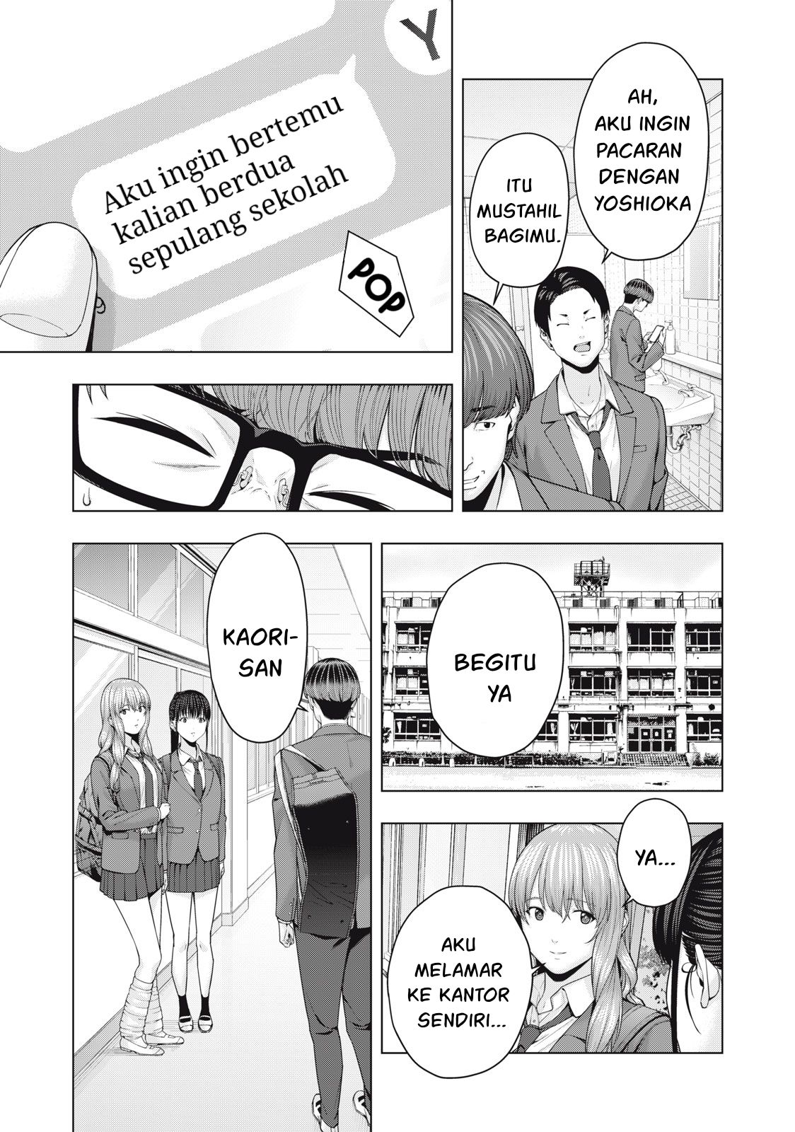 Kanojo no Tomodachi Chapter 52 Gambar 7