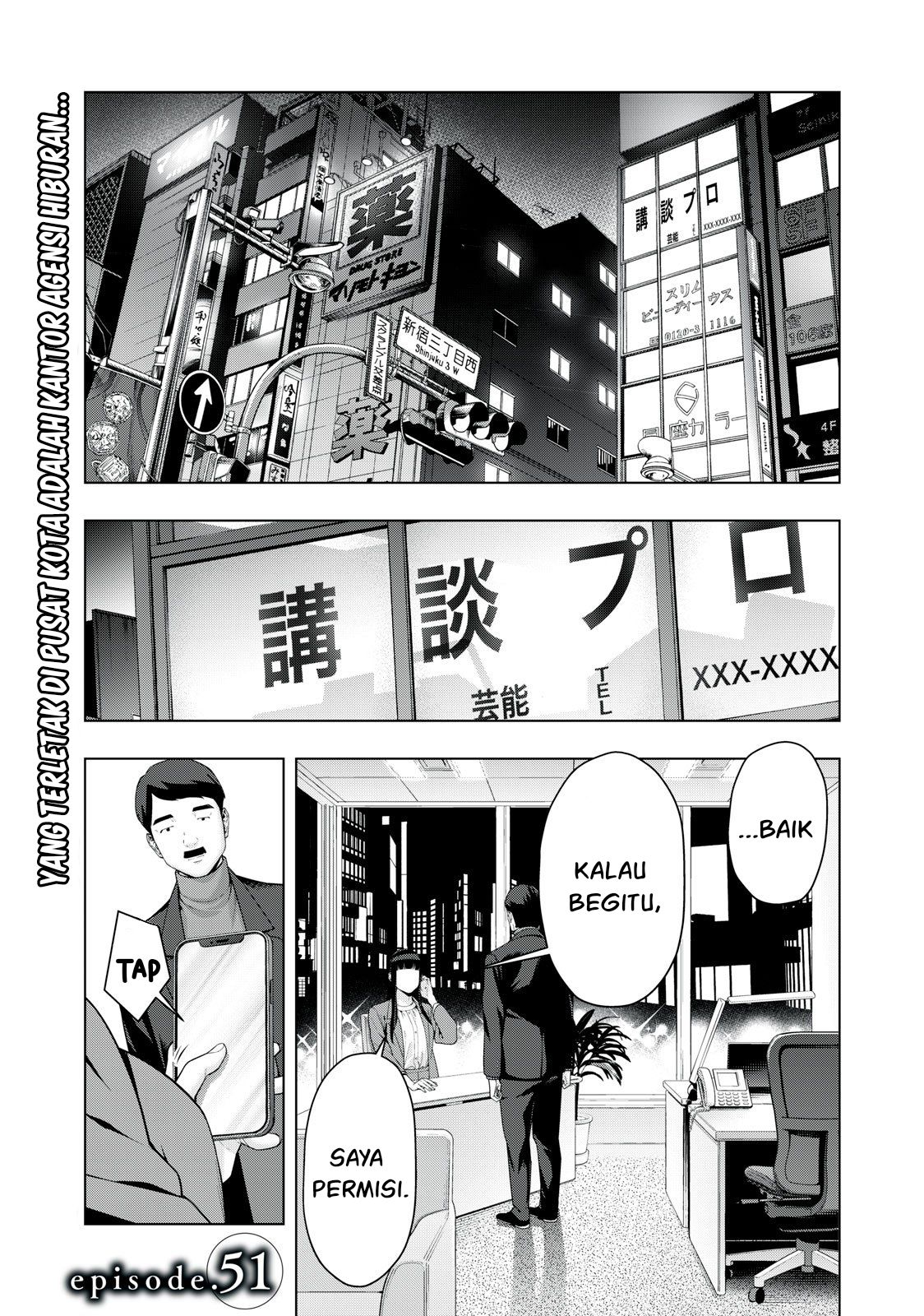 Baca Komik Kanojo no Tomodachi Chapter 51 Gambar 1