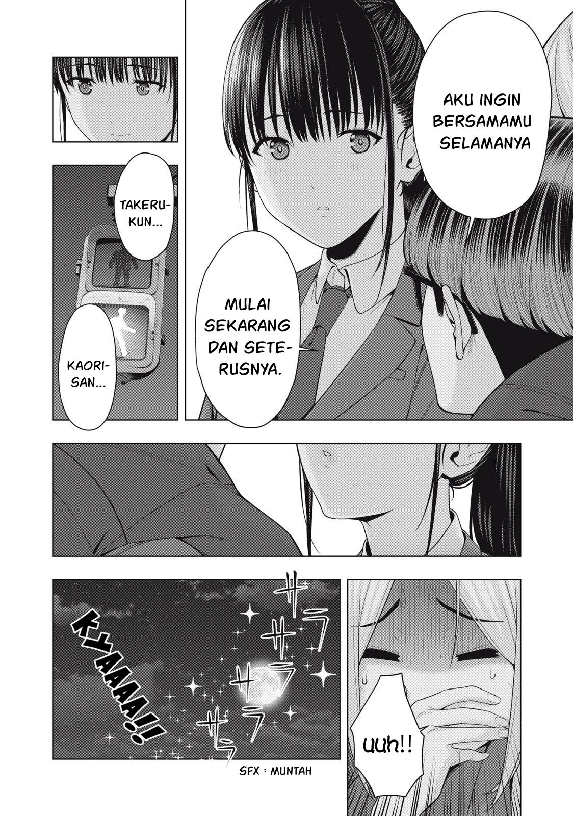 Kanojo no Tomodachi Chapter 51 Gambar 6