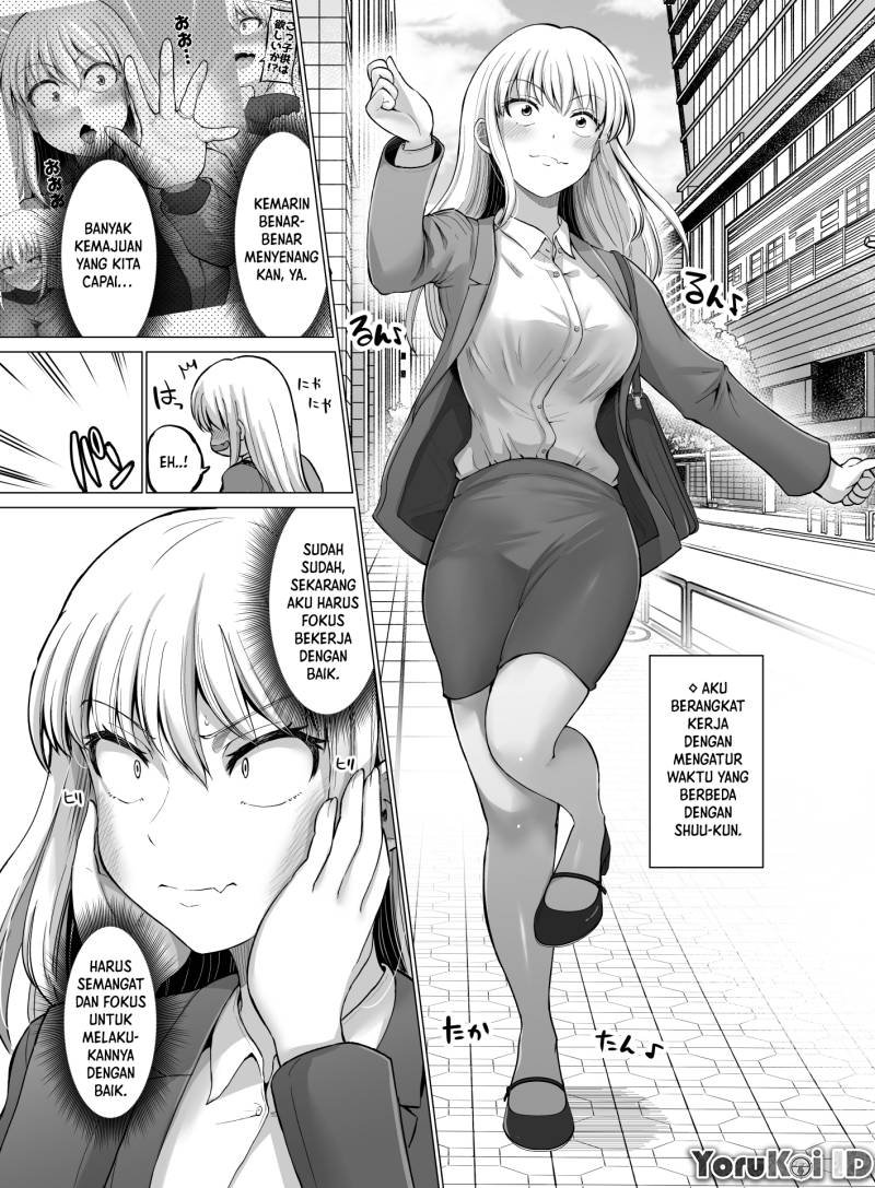 Baca Manga Kore kara Dandan Shiawase ni Natte Iku Kowai Onna Joushi Chapter 102 Gambar 2