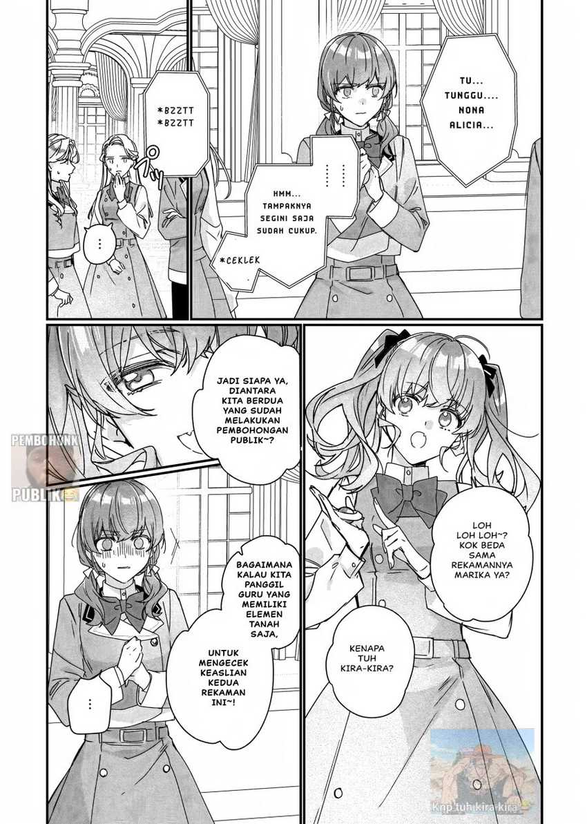 Rekishi ni Nokoru Akujo ni naru zo: Akuyaku Reijou ni naru hodo Ouji no Dekiai wa Kasoku suru you desu! Chapter 18 Gambar 8