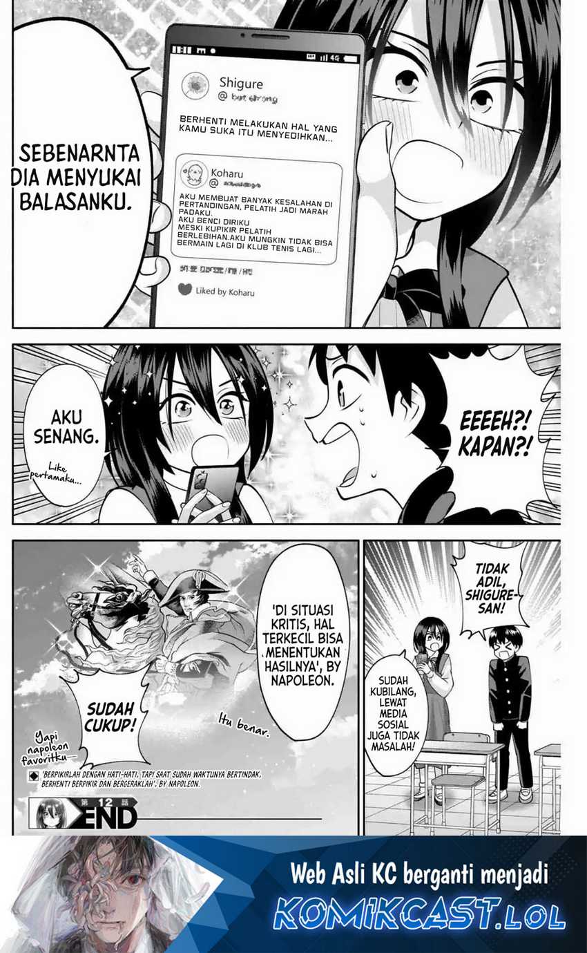 Shigure-san Wants To Shine! Chapter 12 Gambar 15