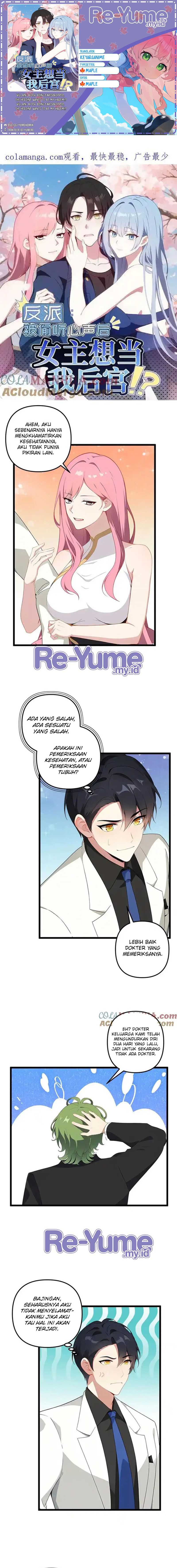 Baca Komik Villain: After Being Eavesdropped, The Heroine Wants To Be My Harem!? Chapter 69 Gambar 1