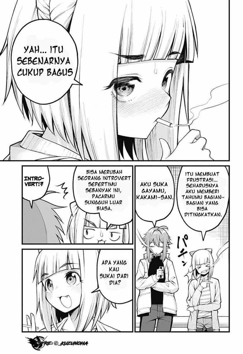 Akanabe-sensei wa Tereshirazu (Akanabe-sensei Doesn’t Know about Embarrassment) Chapter 3 Gambar 12