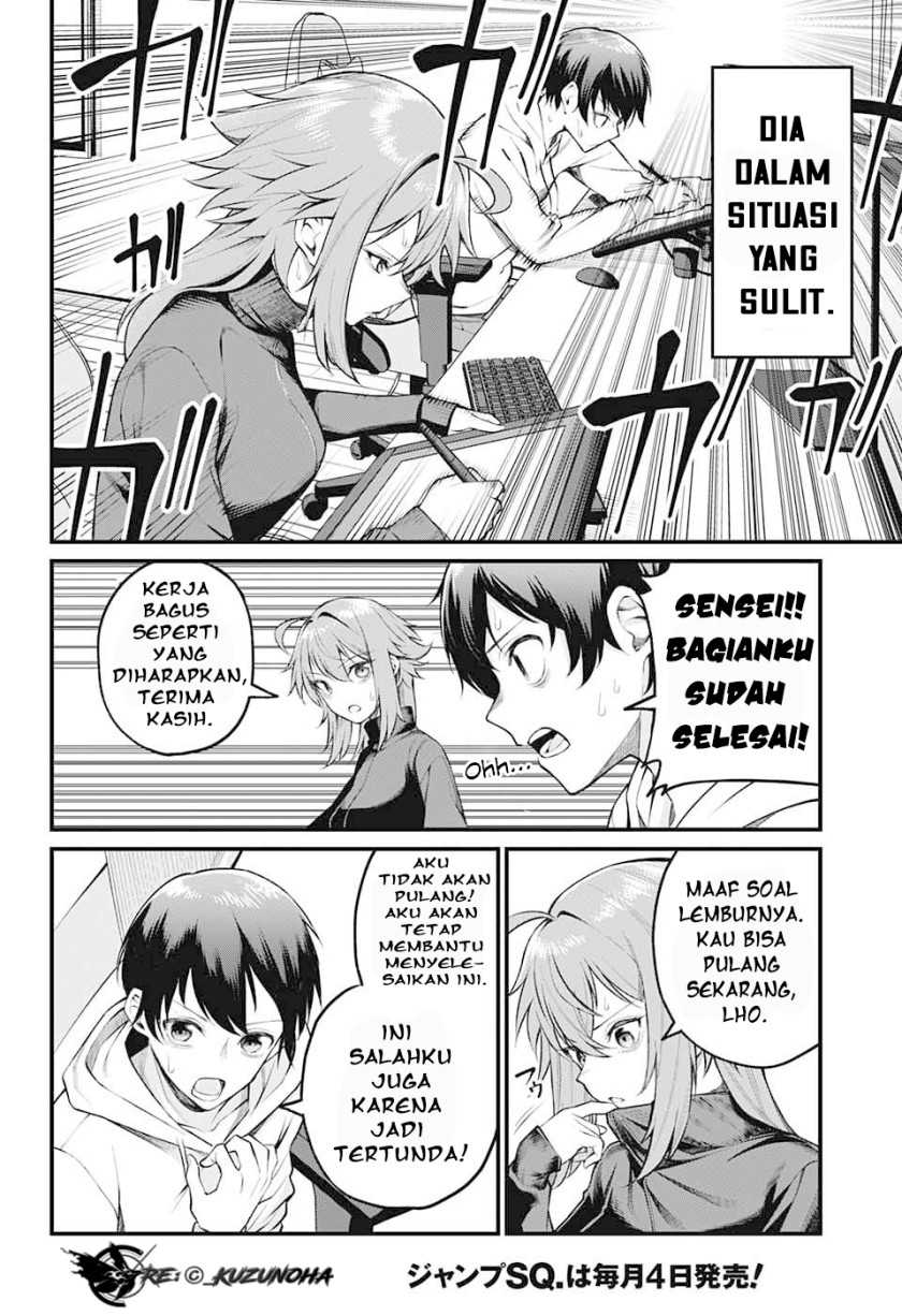Akanabe-sensei wa Tereshirazu (Akanabe-sensei Doesn’t Know about Embarrassment) Chapter 3 Gambar 3