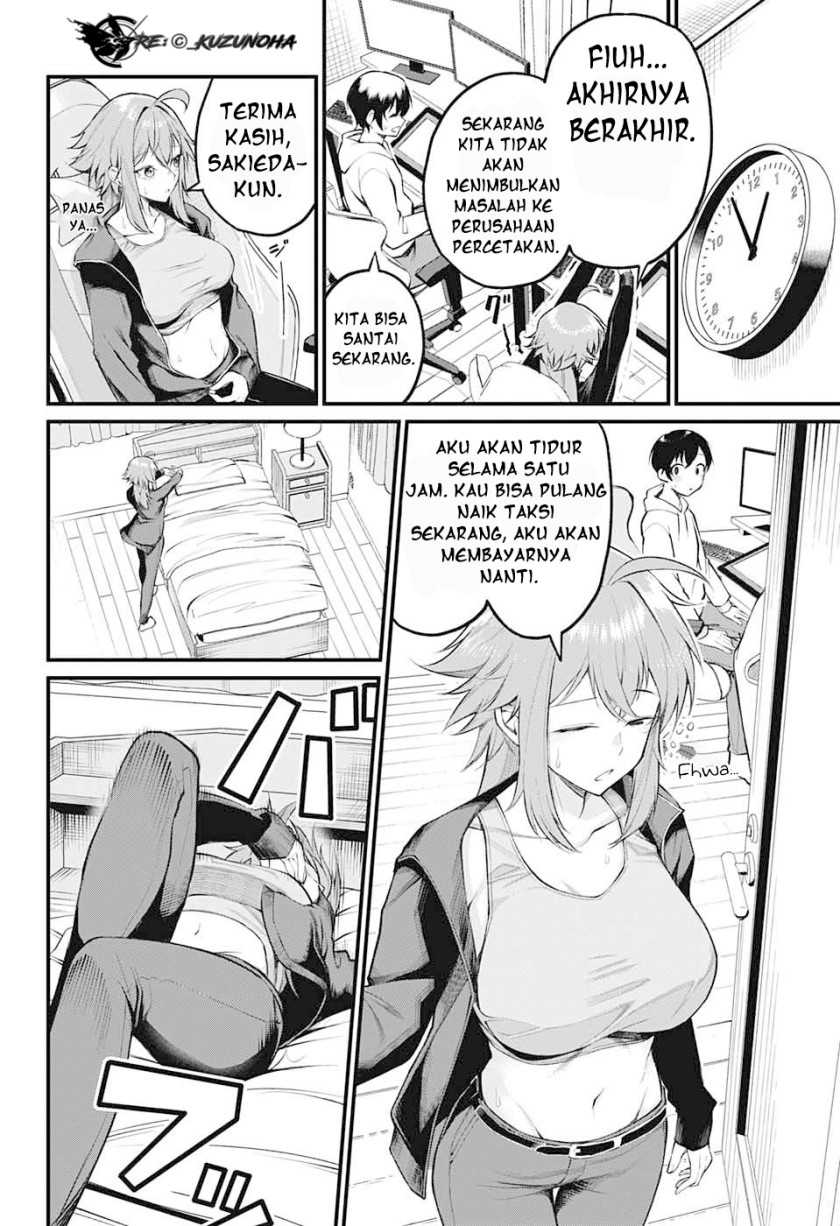 Akanabe-sensei wa Tereshirazu (Akanabe-sensei Doesn’t Know about Embarrassment) Chapter 3 Gambar 5