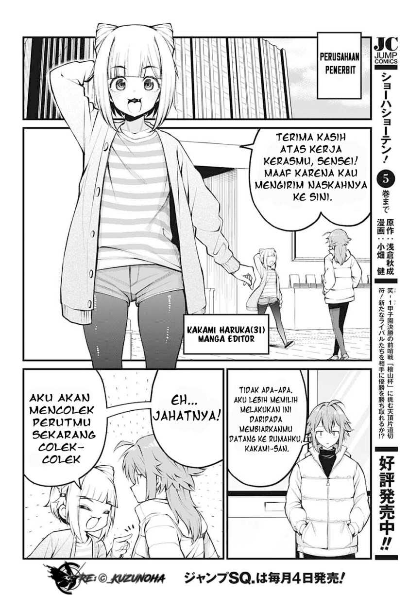 Akanabe-sensei wa Tereshirazu (Akanabe-sensei Doesn’t Know about Embarrassment) Chapter 3 Gambar 9