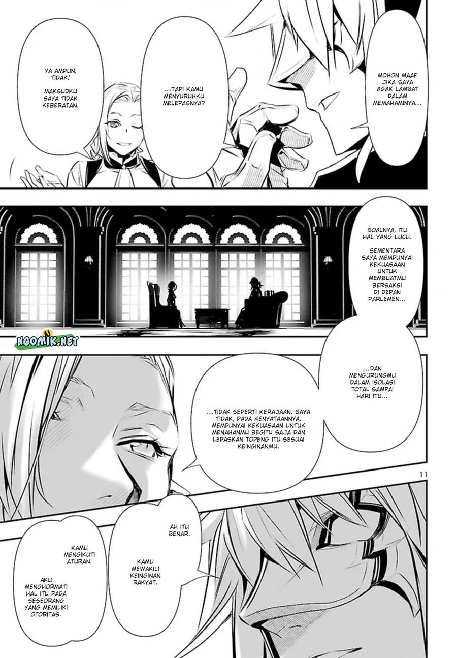Shinju no Nectar Chapter 73 Gambar 11