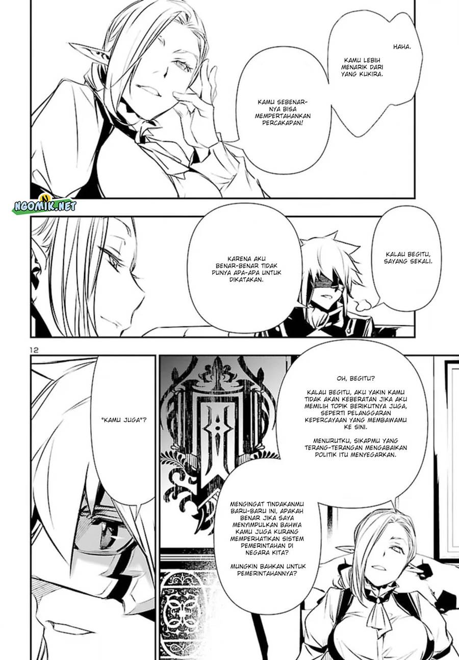 Shinju no Nectar Chapter 73 Gambar 12