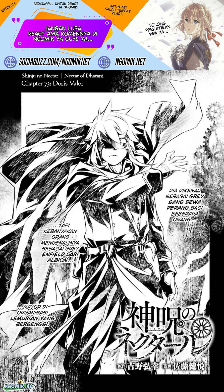 Baca Manga Shinju no Nectar Chapter 73 Gambar 2