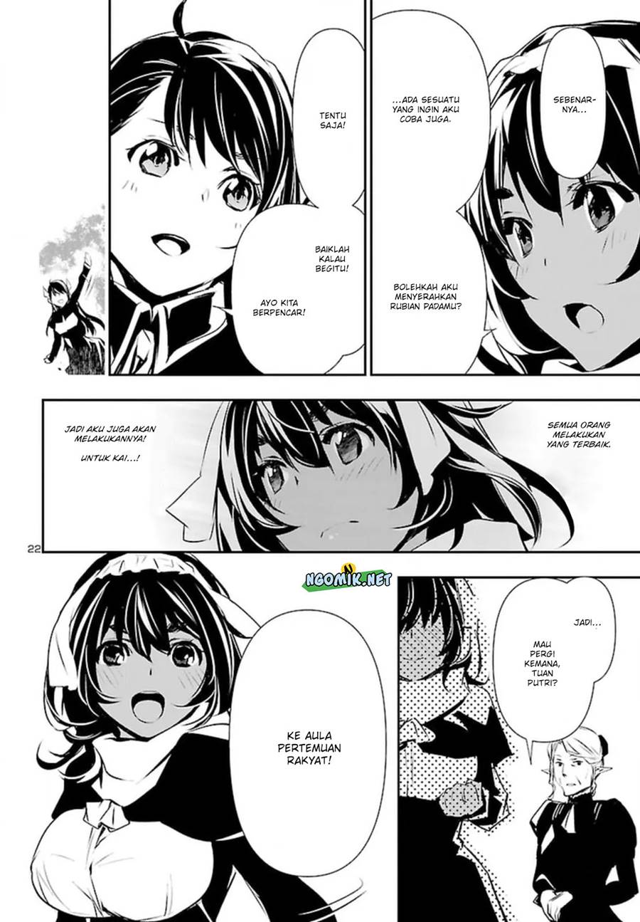 Shinju no Nectar Chapter 73 Gambar 22