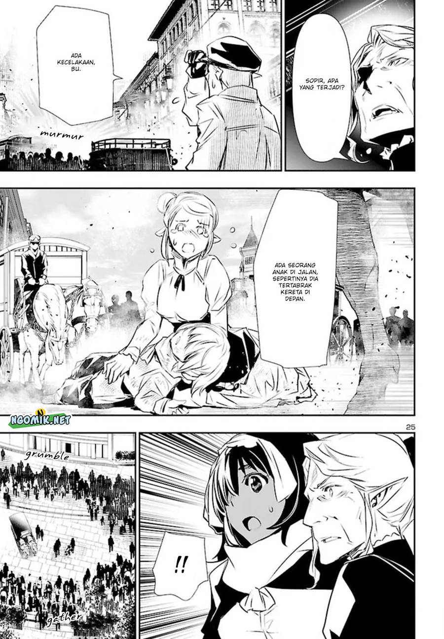 Shinju no Nectar Chapter 73 Gambar 25