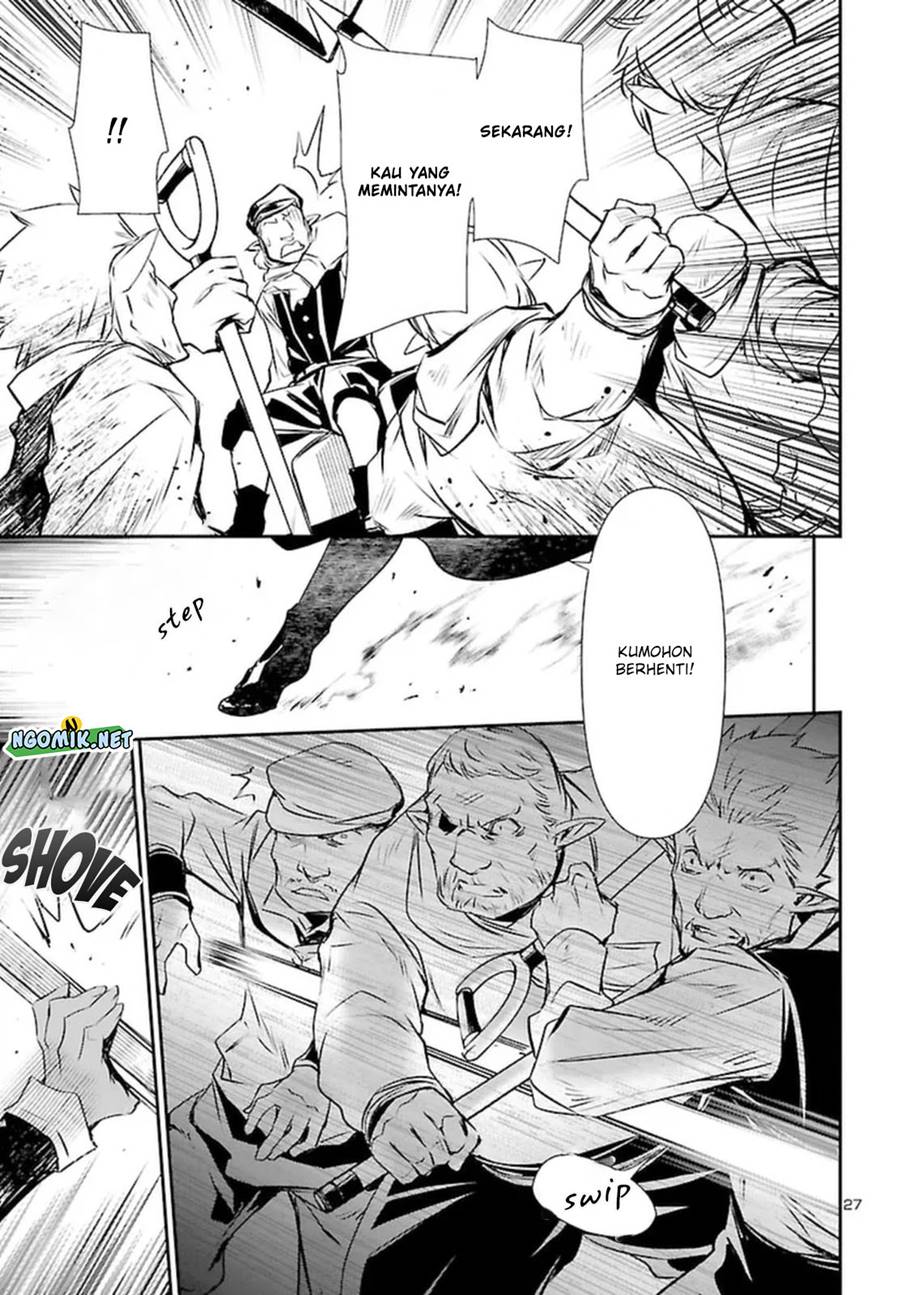 Shinju no Nectar Chapter 73 Gambar 27