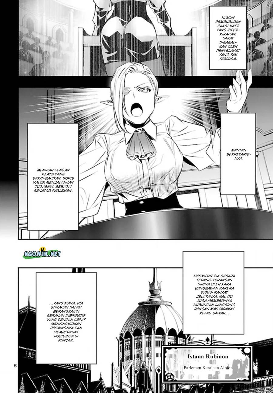 Shinju no Nectar Chapter 73 Gambar 8