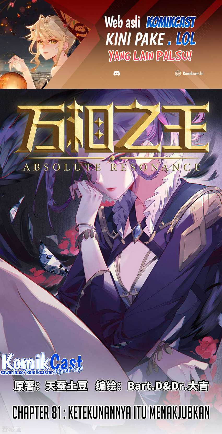 Baca Manhua The King of Ten Thousand Presence Chapter 81 Gambar 2