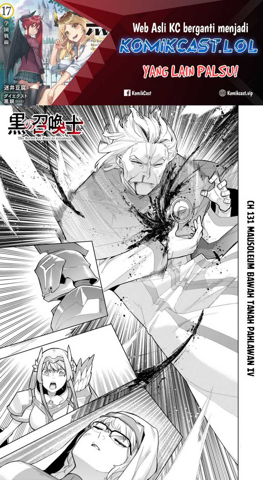 Baca Manga Kuro no Shoukanshi Chapter 131 Gambar 2