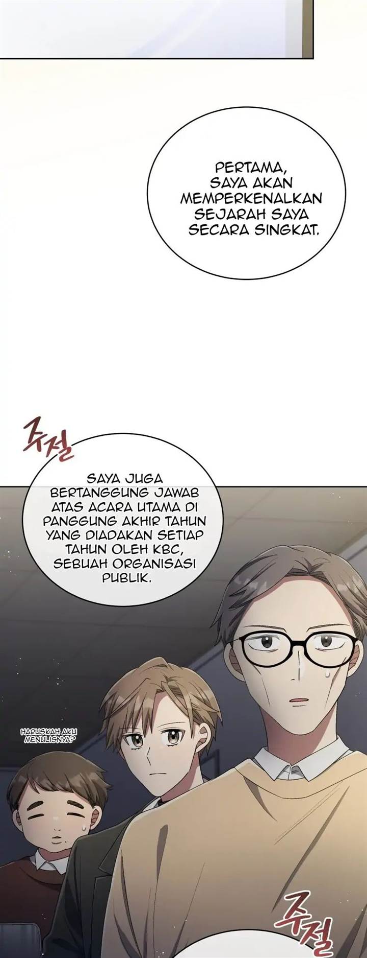  The Second Life of an Idol Chapter 41 Gambar 33