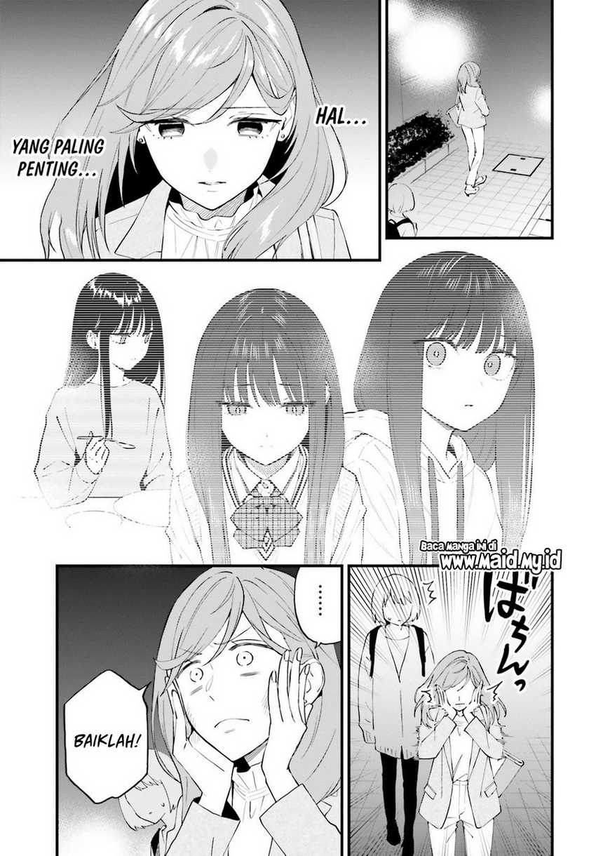 Keiyaku Shimai Chapter 17 Gambar 23