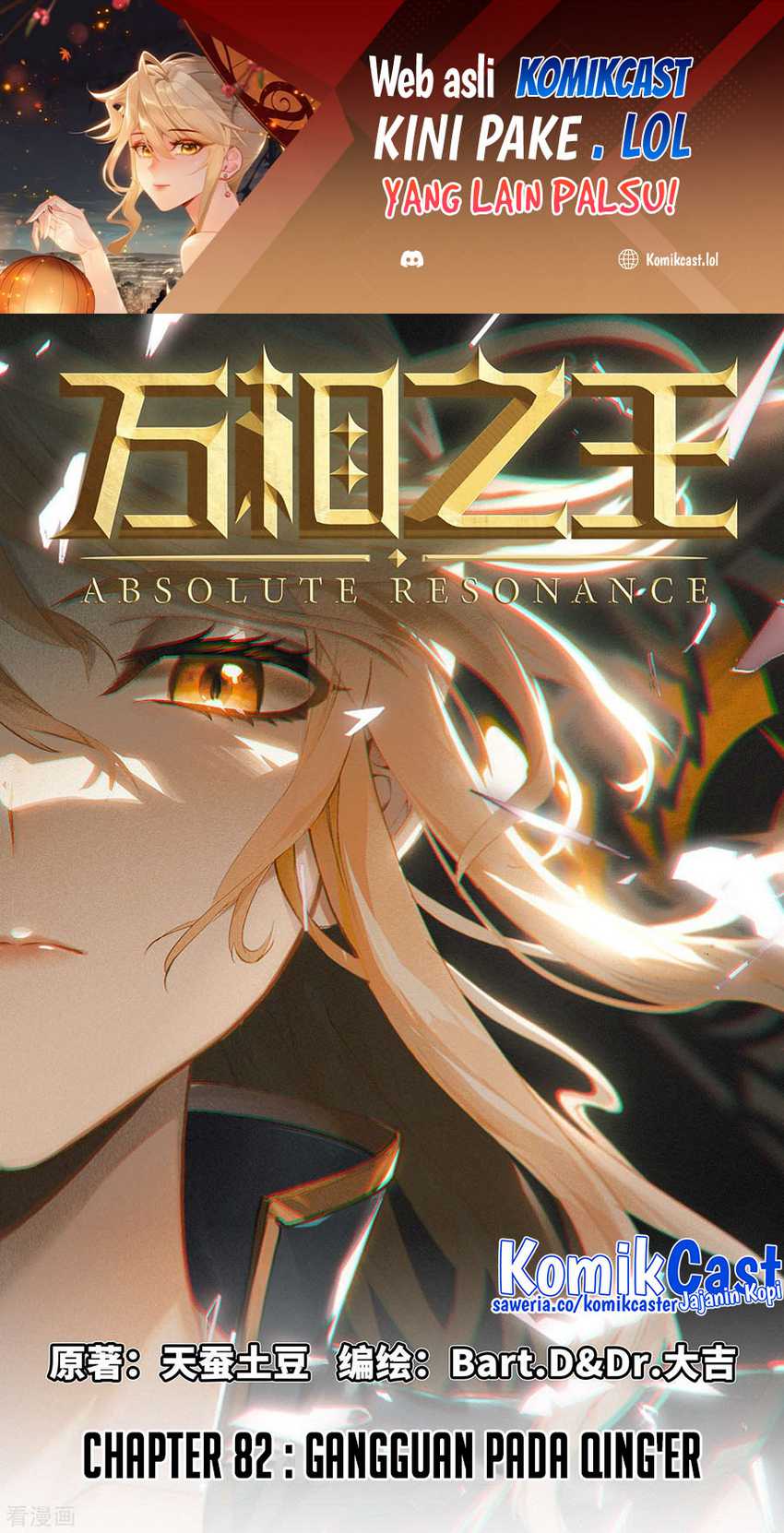 Baca Manhua The King of Ten Thousand Presence Chapter 82 Gambar 2