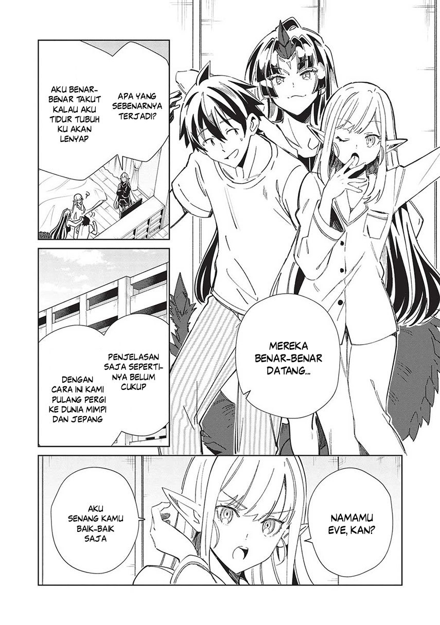Nihon e Youkoso Elf-san Chapter 50 Gambar 22