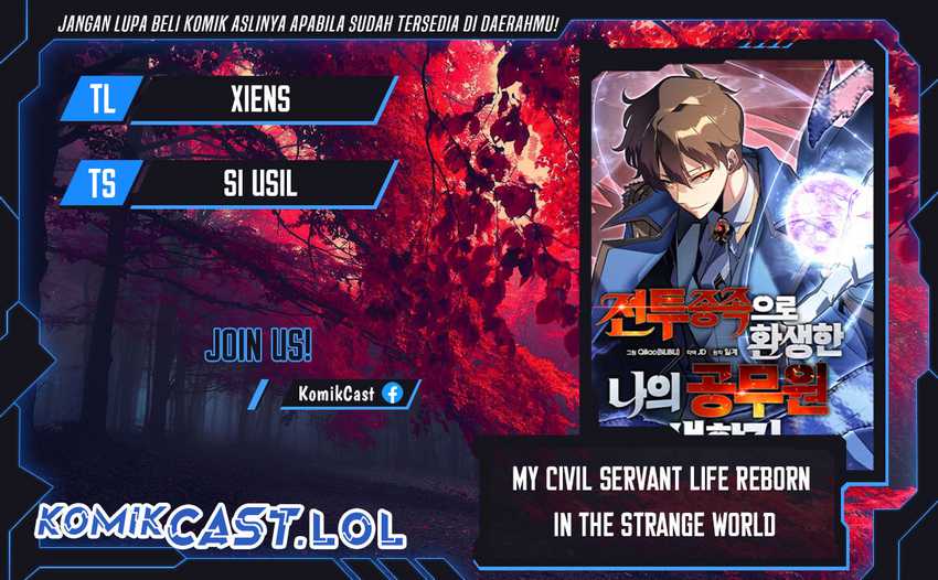 Baca Komik My Civil Servant Life Reborn in the Strange World Chapter 83 Gambar 1