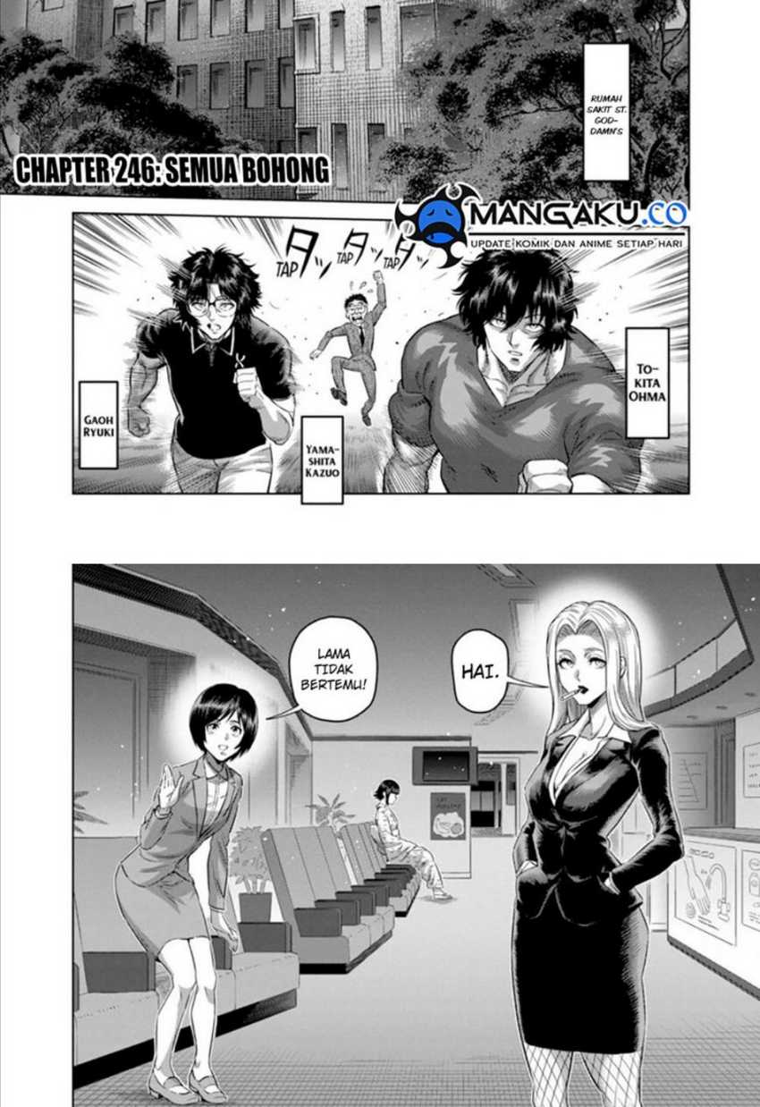 Baca Manga Kengan Omega Chapter 246 Gambar 2