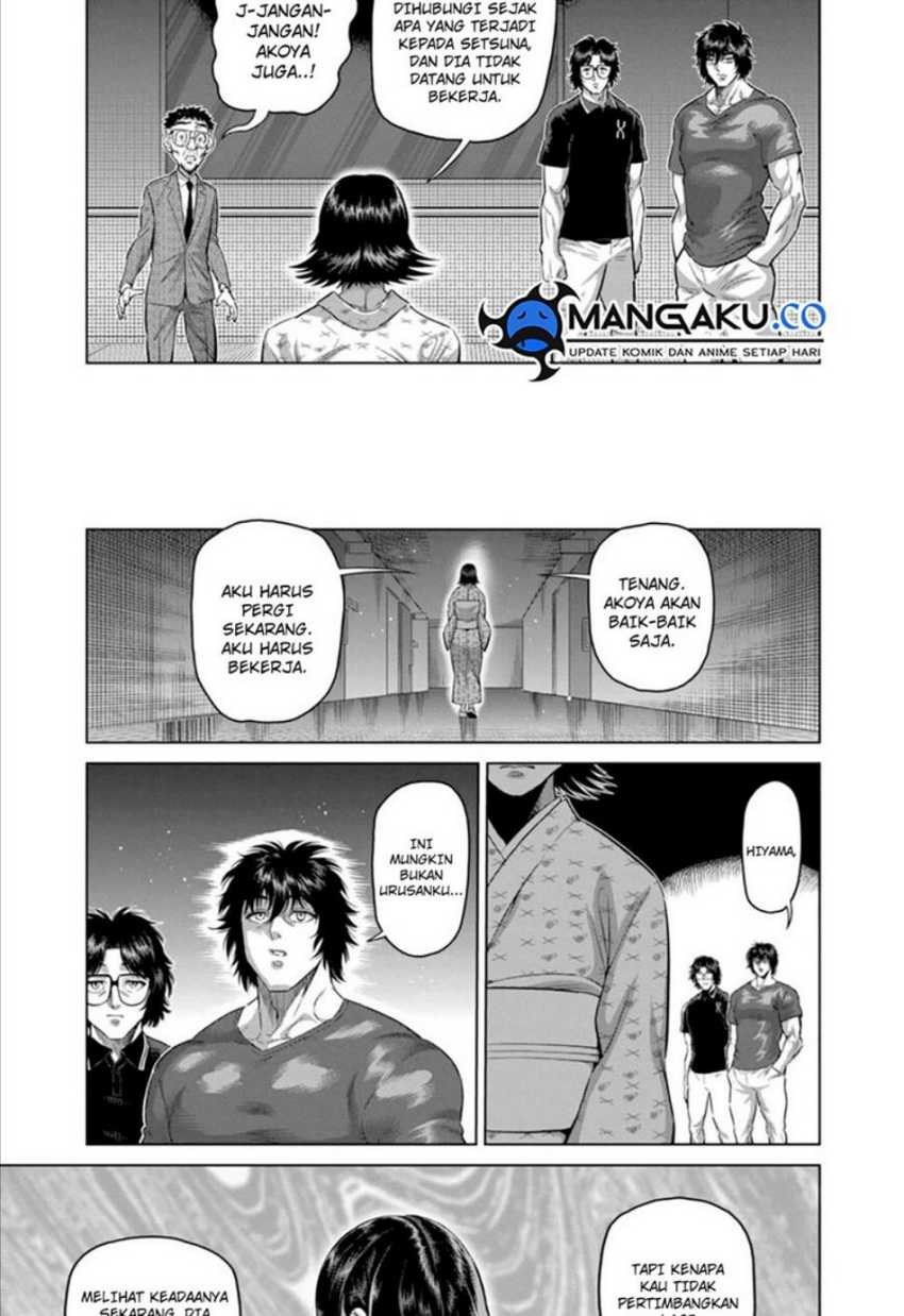 Kengan Omega Chapter 246 Gambar 7