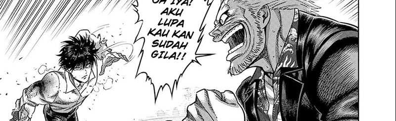 Kengan Omega Chapter 243 Gambar 42