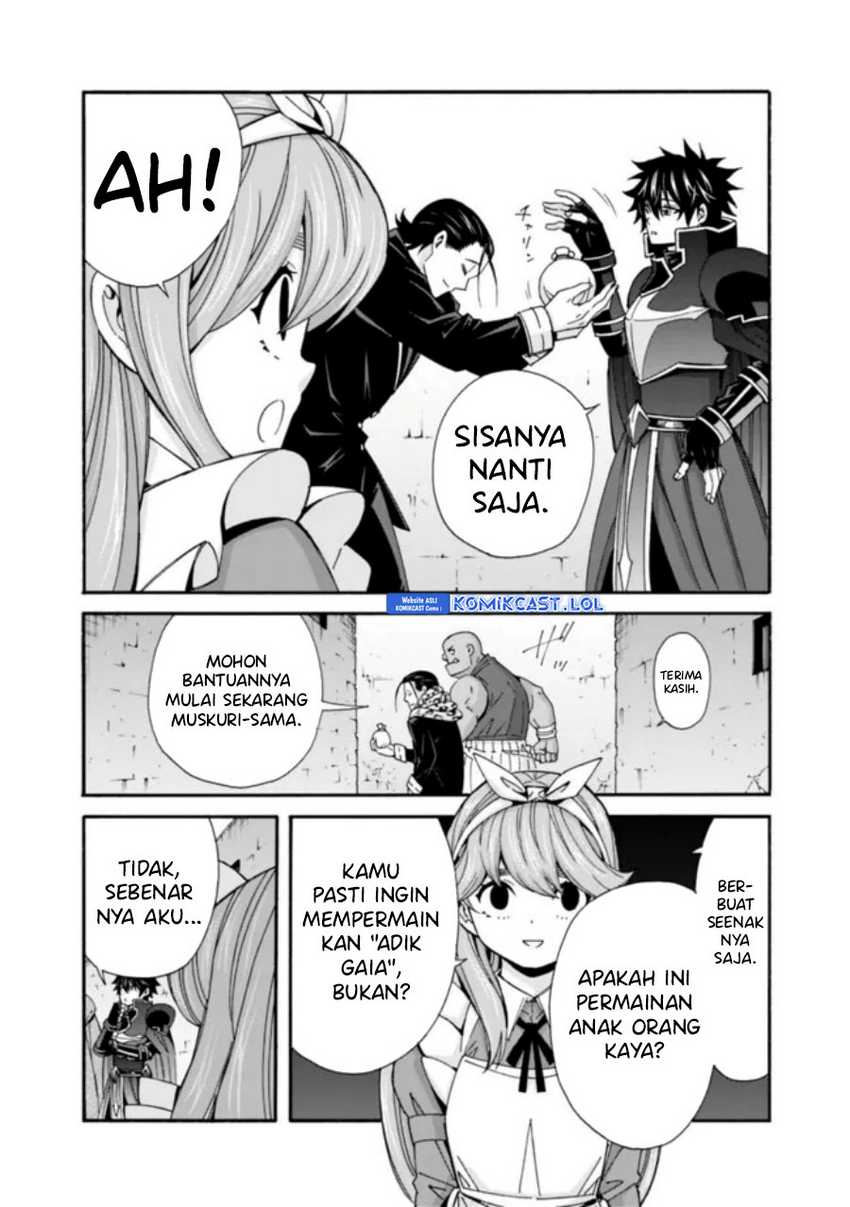 The Strongest Harem of Nobles Chapter 32 Gambar 3