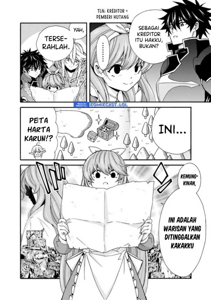 The Strongest Harem of Nobles Chapter 32 Gambar 5