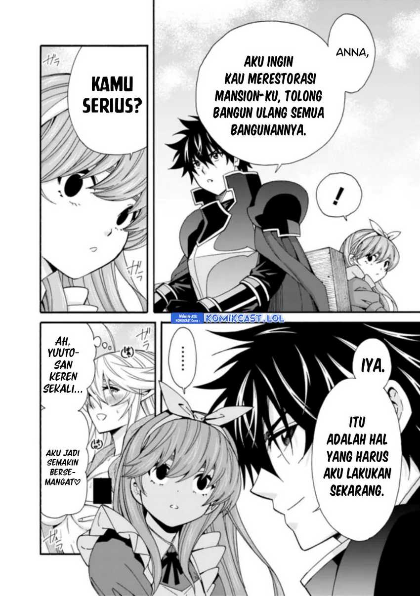 The Strongest Harem of Nobles Chapter 32 Gambar 9