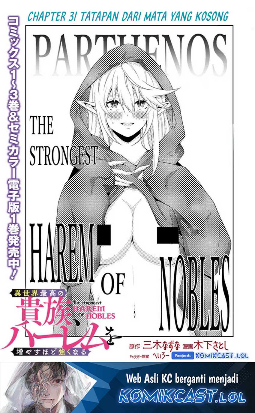 Baca Manga The Strongest Harem of Nobles Chapter 31 Gambar 2