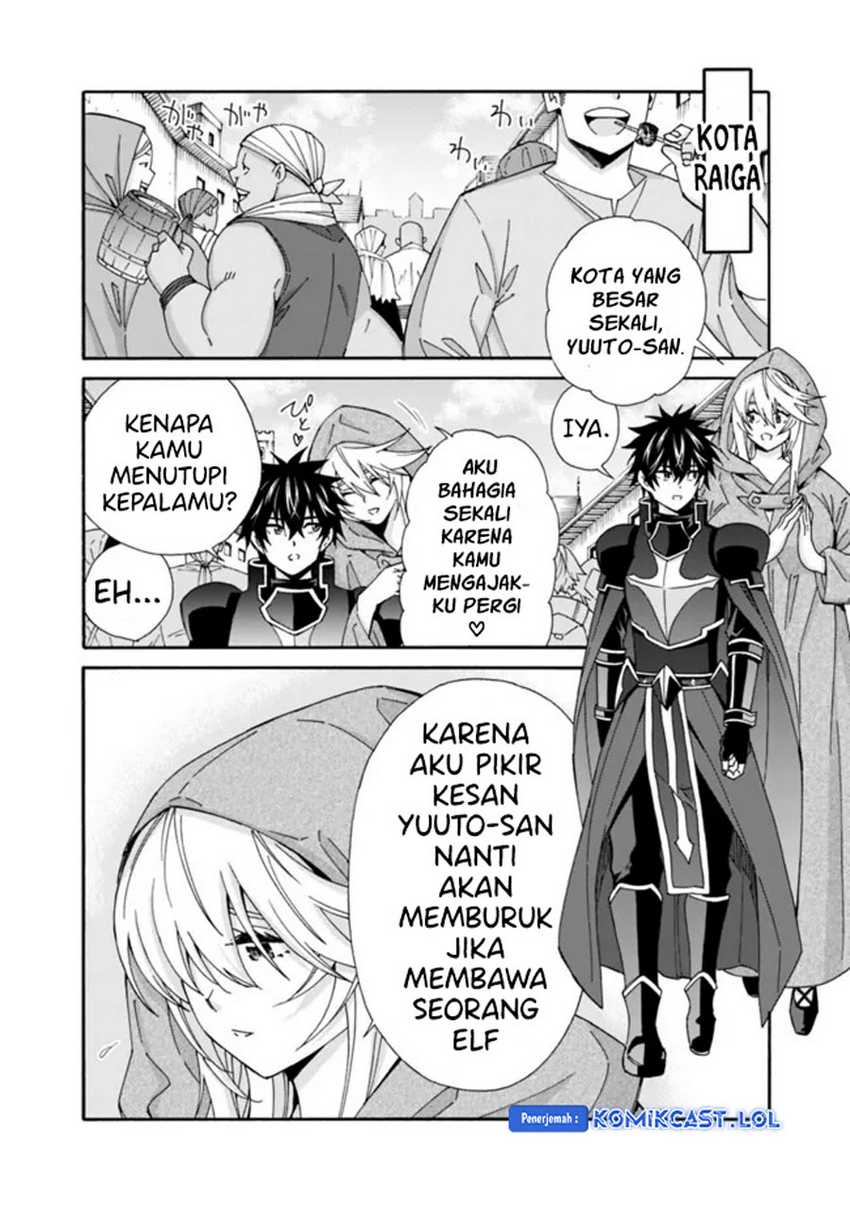 The Strongest Harem of Nobles Chapter 31 Gambar 3