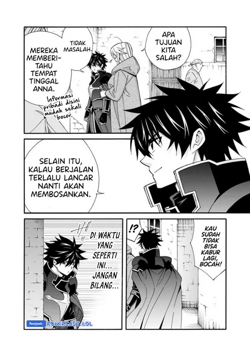 The Strongest Harem of Nobles Chapter 31 Gambar 9