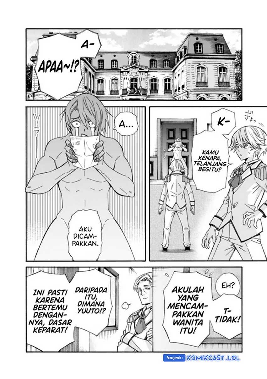 The Strongest Harem of Nobles Chapter 30 Gambar 17