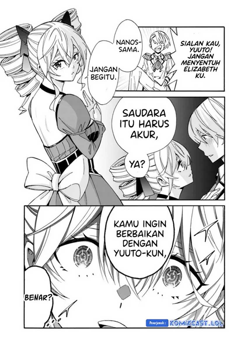 The Strongest Harem of Nobles Chapter 29 Gambar 11