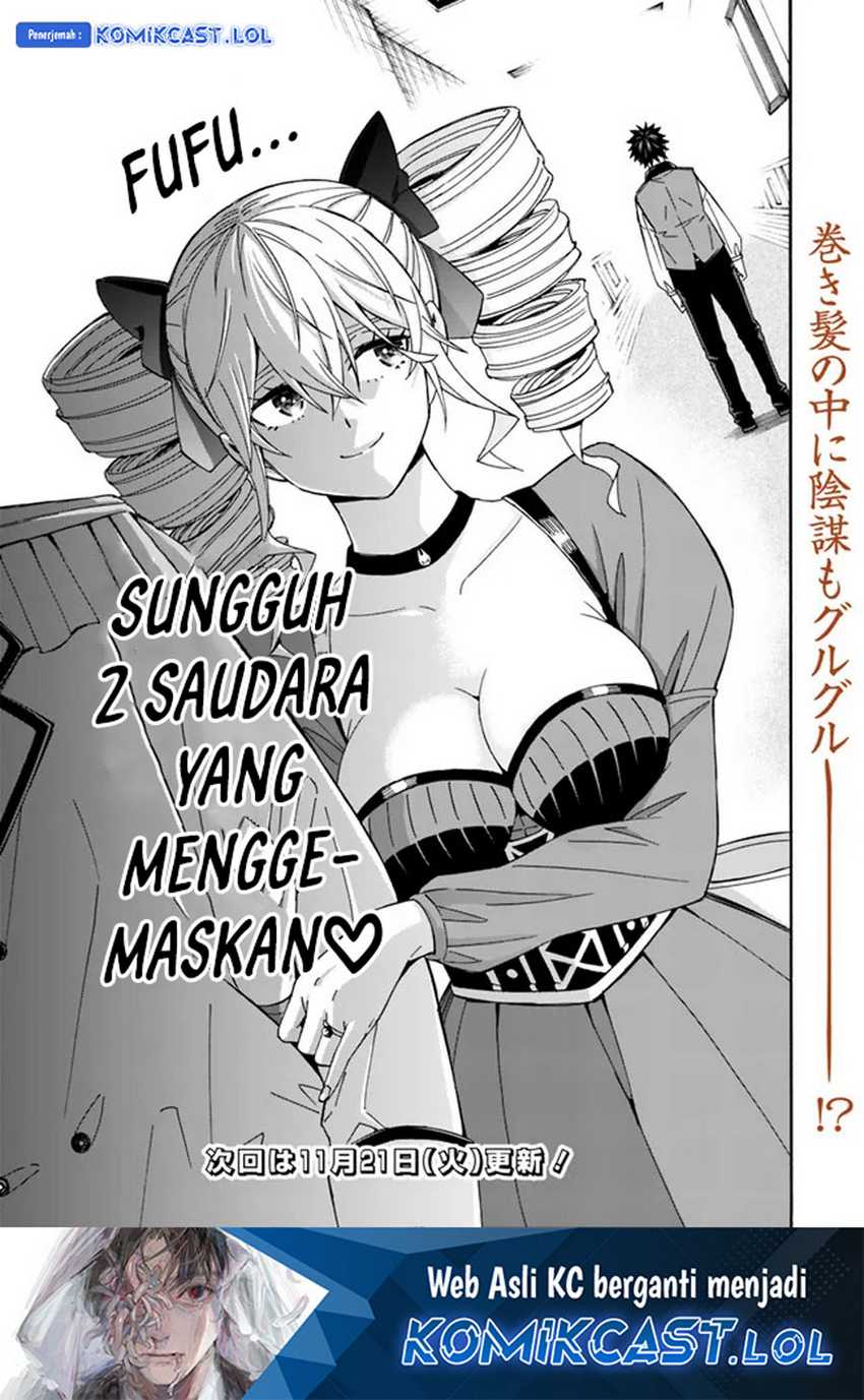 The Strongest Harem of Nobles Chapter 29 Gambar 16