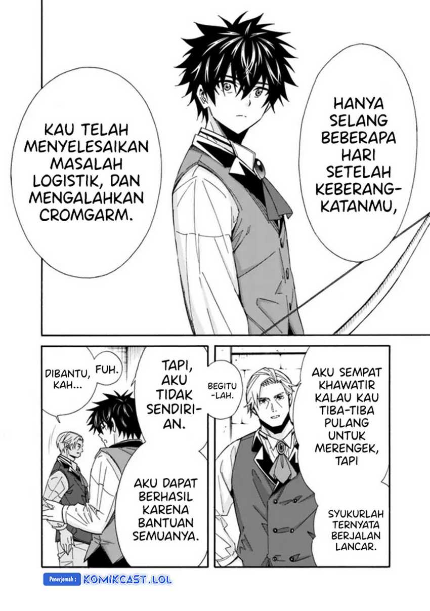 The Strongest Harem of Nobles Chapter 29 Gambar 5