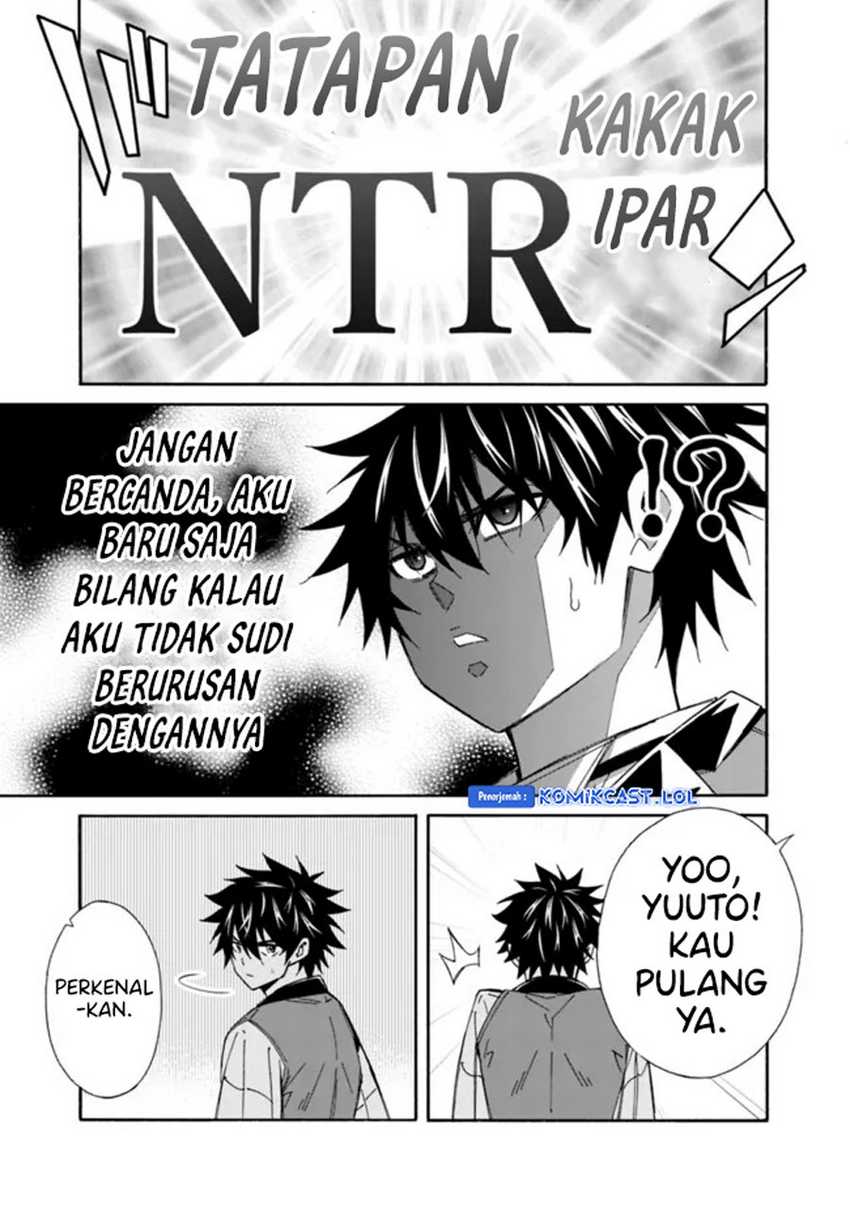 The Strongest Harem of Nobles Chapter 29 Gambar 8