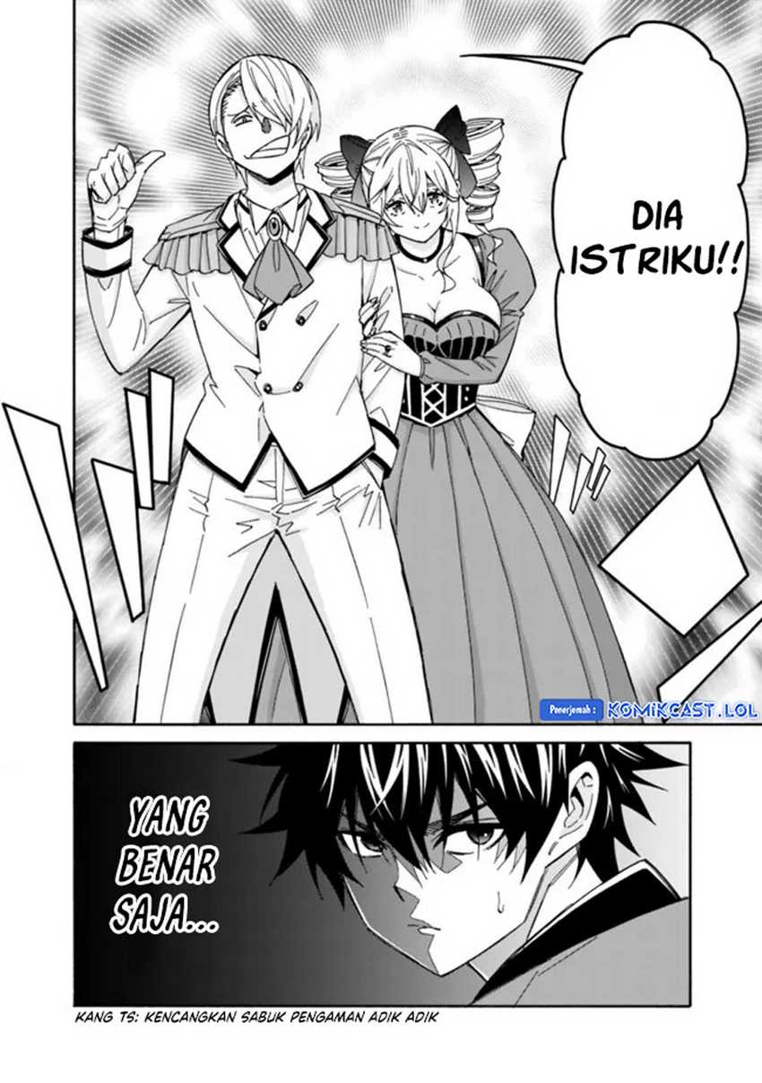 The Strongest Harem of Nobles Chapter 29 Gambar 9