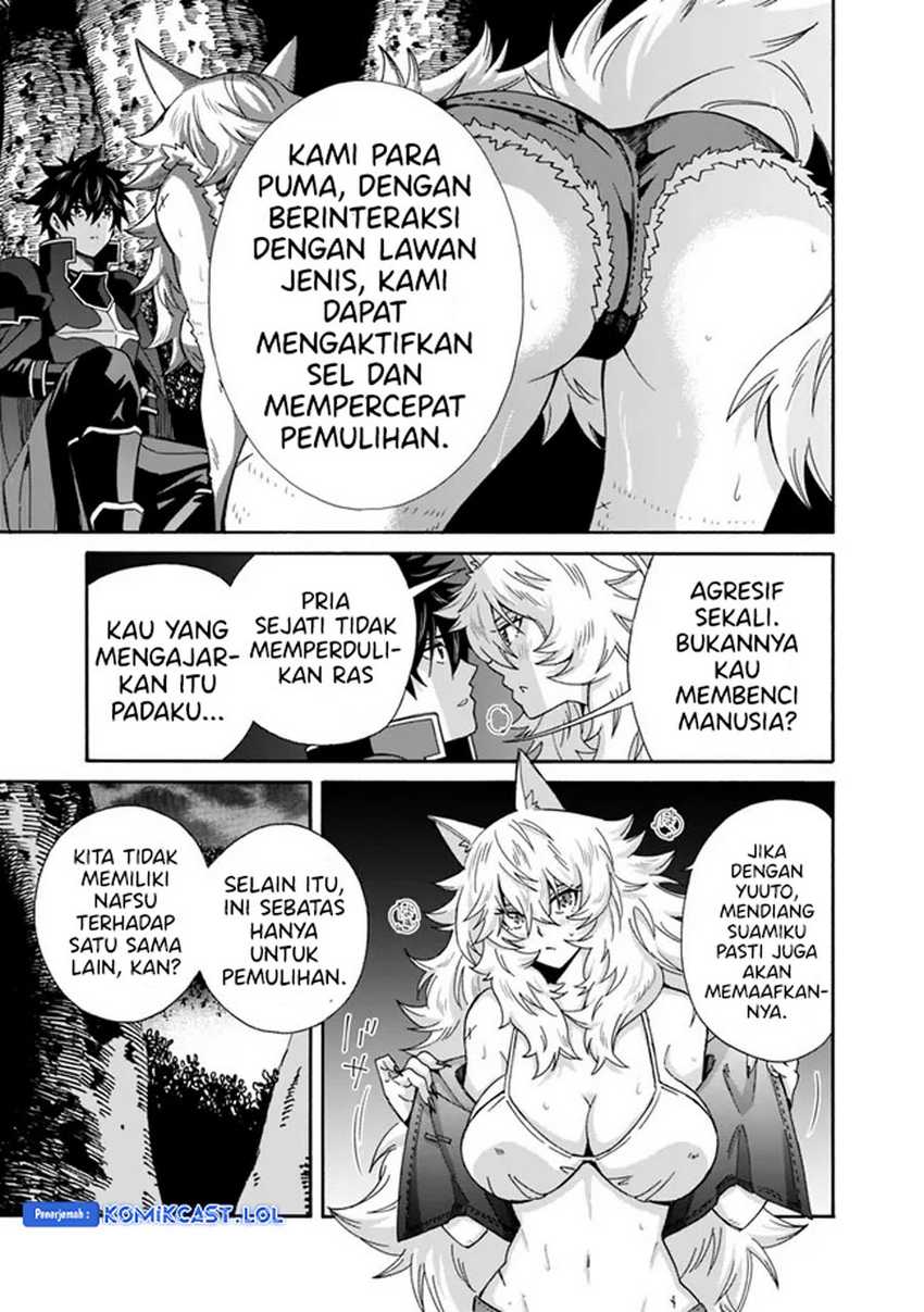 The Strongest Harem of Nobles Chapter 28 Gambar 10