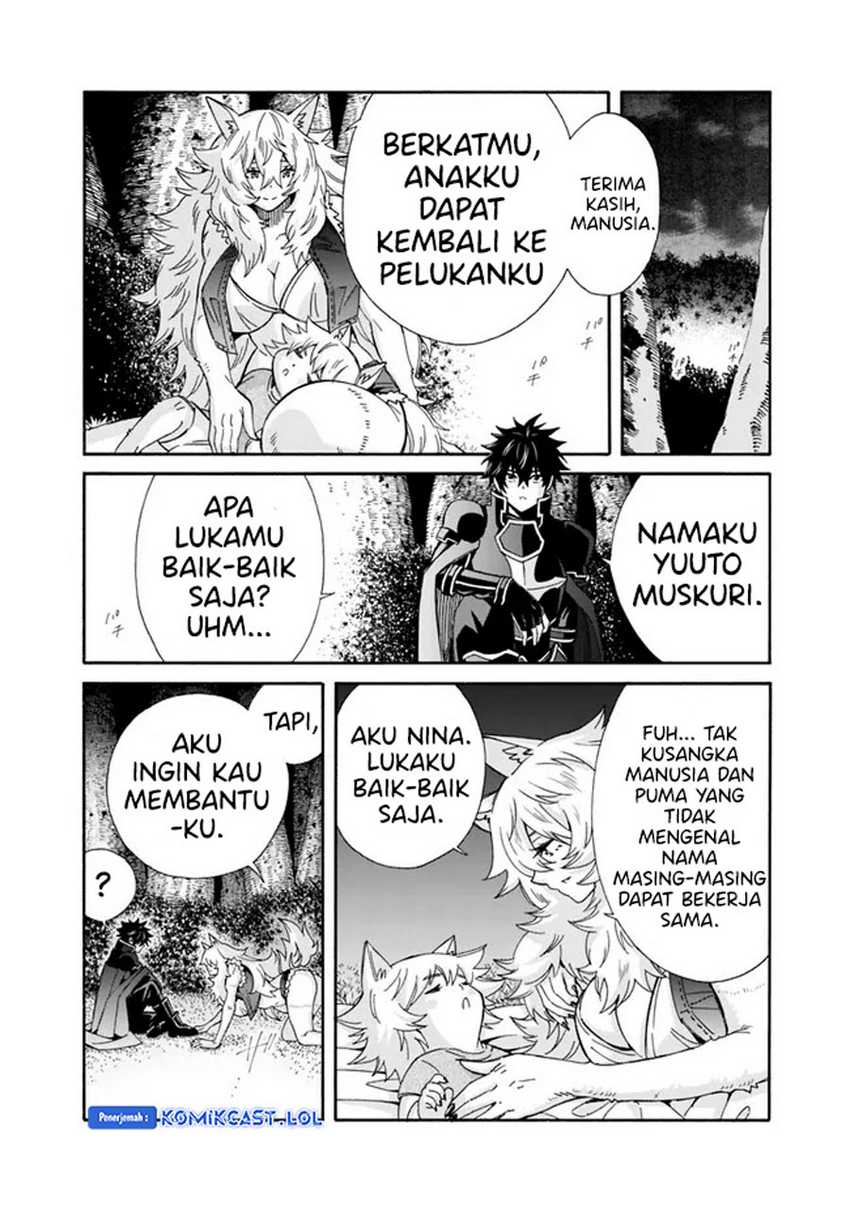 The Strongest Harem of Nobles Chapter 28 Gambar 9