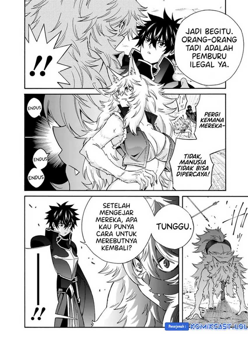 The Strongest Harem of Nobles Chapter 27 Gambar 11