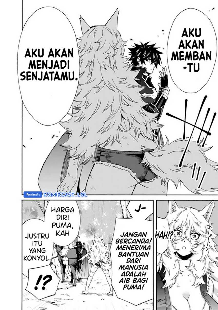 The Strongest Harem of Nobles Chapter 27 Gambar 13