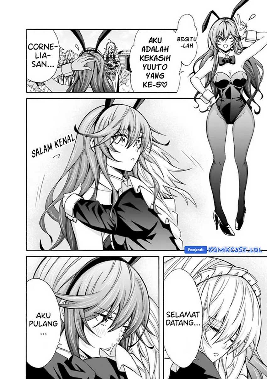 The Strongest Harem of Nobles Chapter 27 Gambar 3