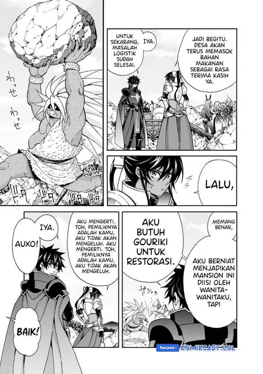 The Strongest Harem of Nobles Chapter 27 Gambar 4