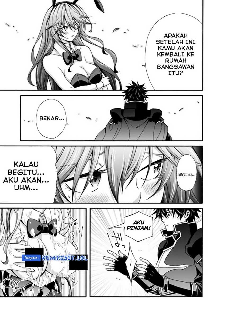 The Strongest Harem of Nobles Chapter 25 Gambar 10