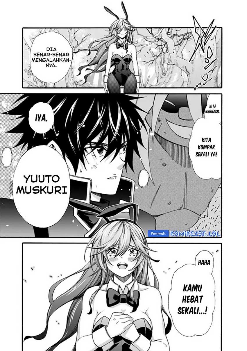 The Strongest Harem of Nobles Chapter 25 Gambar 4