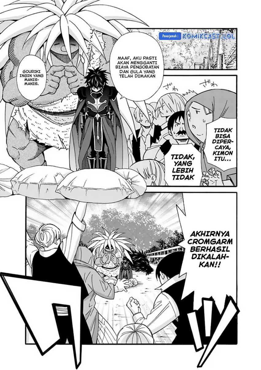 The Strongest Harem of Nobles Chapter 25 Gambar 5